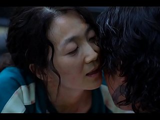 سکواڈ کھیل جنسی منظر