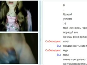 Webchat 033 Vestida menina olha meu pau e tem orgasmo