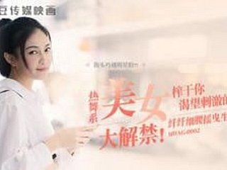 18 Jahre altes asiatisches Model mit perfektem Körper stamina Lovemaking während des Interviews- Asien Amateur
