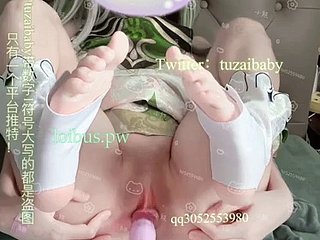 तुजई