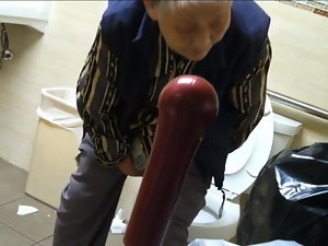 کلینک Voyeur3