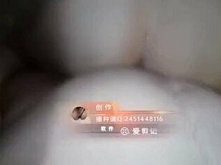 私をファックしてください