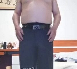 niedźwiedź