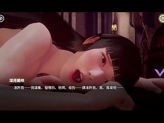 Objective Fantasy 5화 중국어 자막