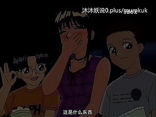A74 Anime Cinese Sottotitoli Pausa Pranzo Parte 2